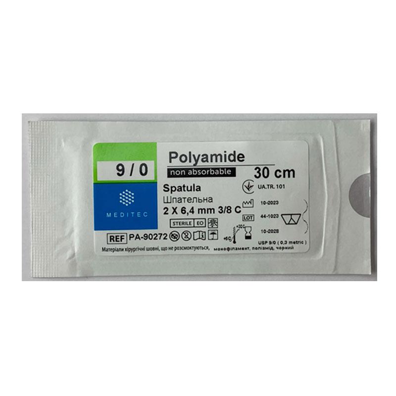 USP 9/0 монофіламентний, 3/8 кола, довжиною 6,4 мм Meditec® РА-90272